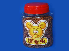 �R��������ʳƷ�S