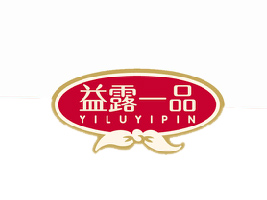 ������¶һƷ�����Ʒ���޹�˾