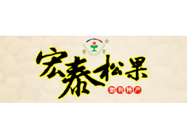 ��������̩�ɹ����޹�˾