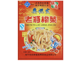 ������б���(zh��n)��ե��ʳƷ���޹�˾