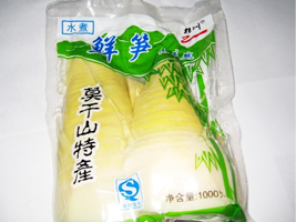 ����h����ʳƷ���޹�˾