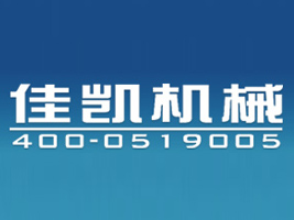 �����мфP�Cе���b���޹�˾