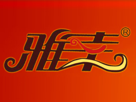 �B�T����ʳƷ���޹�˾