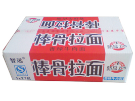 �������AʳƷ���޹�˾