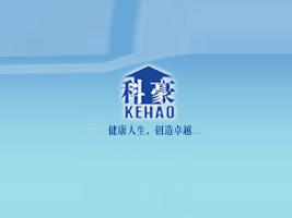 �����ƺ����﹤�����޹�˾