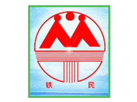 �����F��������ɷ����޹�˾