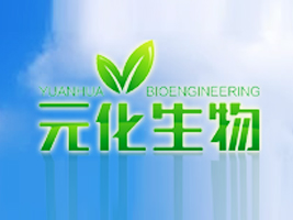 �Ͼ�Ԫ�����﹤�����޹�˾