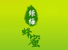 �d���G÷��I(y��)