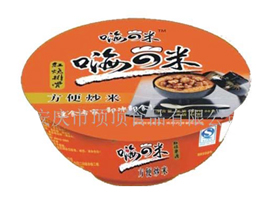 ���c��ʳƷ���޹�˾