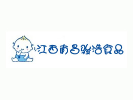 �����E��ʳƷ���޹�˾