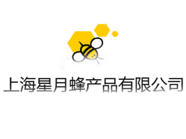 �Ϻ����·�a(ch��n)Ʒ���޹�˾