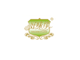 �������(zh��n)����ζ��ʳƷ���޹�˾