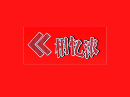 ���ݿɿ�ʳƷ������޹�˾