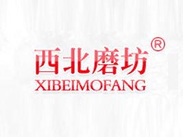 ���C������ĥ��ʳƷ���I(y��)���޹�˾