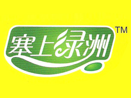 ɽ�����ϾG�����ʳƷ���޹�˾