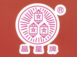 ��Ϫ�а���ʳƷ���޹�˾