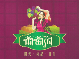 ���������ќϹ��I(y��)���޹�˾