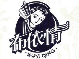 ǭ�����ݾG��@�G����؟(z��)�ι�˾