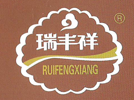 �������S���ʳƷ���޹�˾