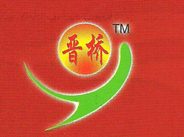 º���н��ʳƷ���޹�˾