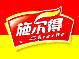 ��ɽ��ʩ��������Ʒ���޹�˾