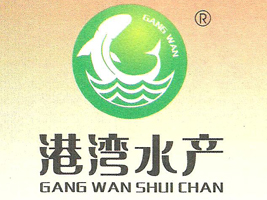 ����и۞�ˮ�a(ch��n)Ʒ�_�l(f��)���޹�˾