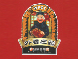 ���ֿh�|����ȻʳƷ����؟(z��)�ι�˾