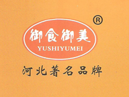 �ӱ�ʡ�I(xi��n)�h�������I(y��)���޹�˾