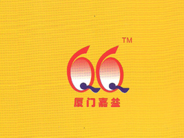 �B�T���谲�^(q��)����ʳƷ���޹�˾