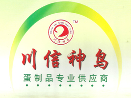 �|ݸ�����BʳƷ���޹�˾