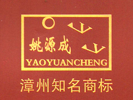 ����ʡ������Դ��ʳƷ���޹�˾