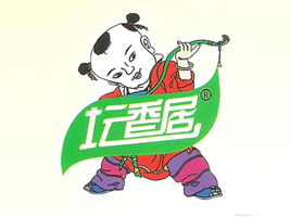 �ɶ����ֵܽ���ʳƷ���޹�˾