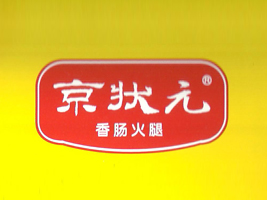 ������?c��)AʳƷ���޹�˾