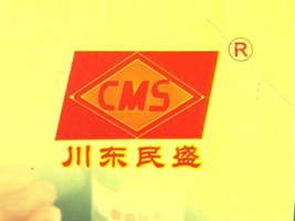 �ɶ���ʢʳƷ���޹�˾