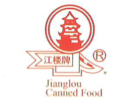 �ɶ����ǹ��^ʳƷ�������޹�˾