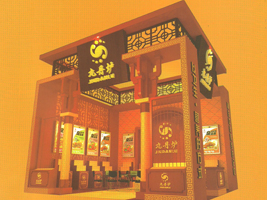 �˲��ŵ��tʳƷ�Ƽ����޹�˾