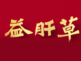 �F�ݼ������Q(m��o)����؟(z��)�ι�˾