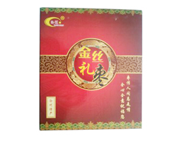 �����p�SʳƷ���޹�˾