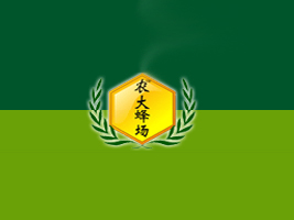 �r(n��ng)����������������؟(z��)�ι�˾