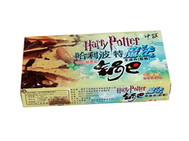 ��ZʳƷ���޹�˾