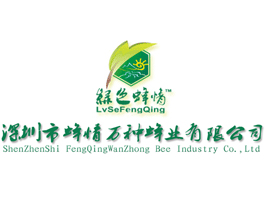 �����з����f�N��I(y��)���޹�˾