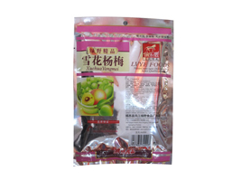 ������ϼ�ּκ��ØI(y��)���޹�˾