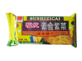 �㽭�S�r���l(f��)ʳƷ���޹�˾