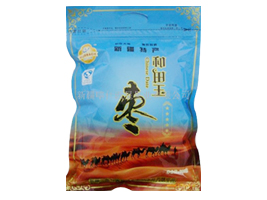 �½���ʲ���ǹ��I(y��)���޹�˾