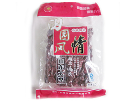 �����f��ʳƷ���޹�˾