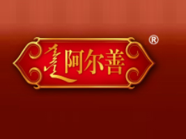 ��(n��i)�ɹŰ�����ţ�I(y��)���޹�˾