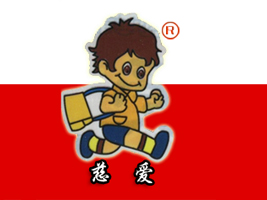 �����I�p��ʳƷ���޹�˾