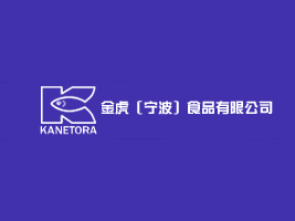 ��(����)ʳƷ���޹�˾