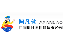 �Ϻ������ЙC(j��)е���޹�˾