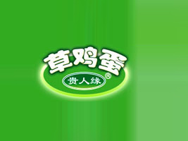 �����д���Ȼ���u�B(y��ng)ֳ���޹�˾